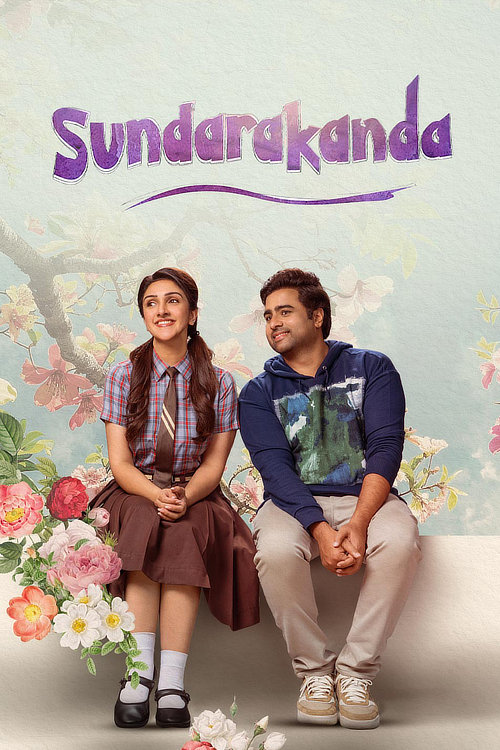 Sundarakanda (2025) WEB-DL [Hindi (DD5.1) & Telugu] 1080p & 720p Dual Audio [x264] | Full Movie