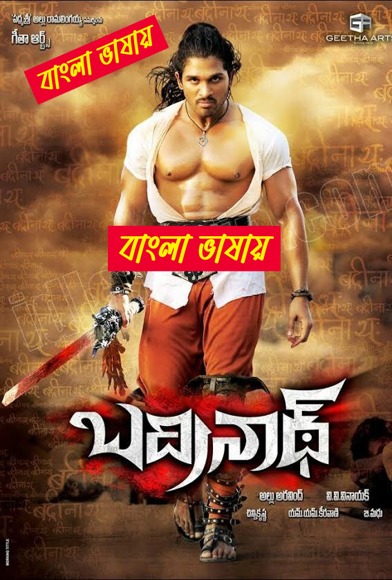 Badrinath (2024) Bengali Dubbed WEBRip