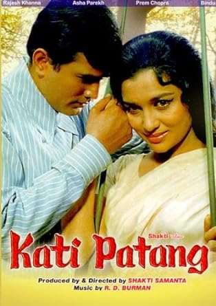 Kati Patang (1970)