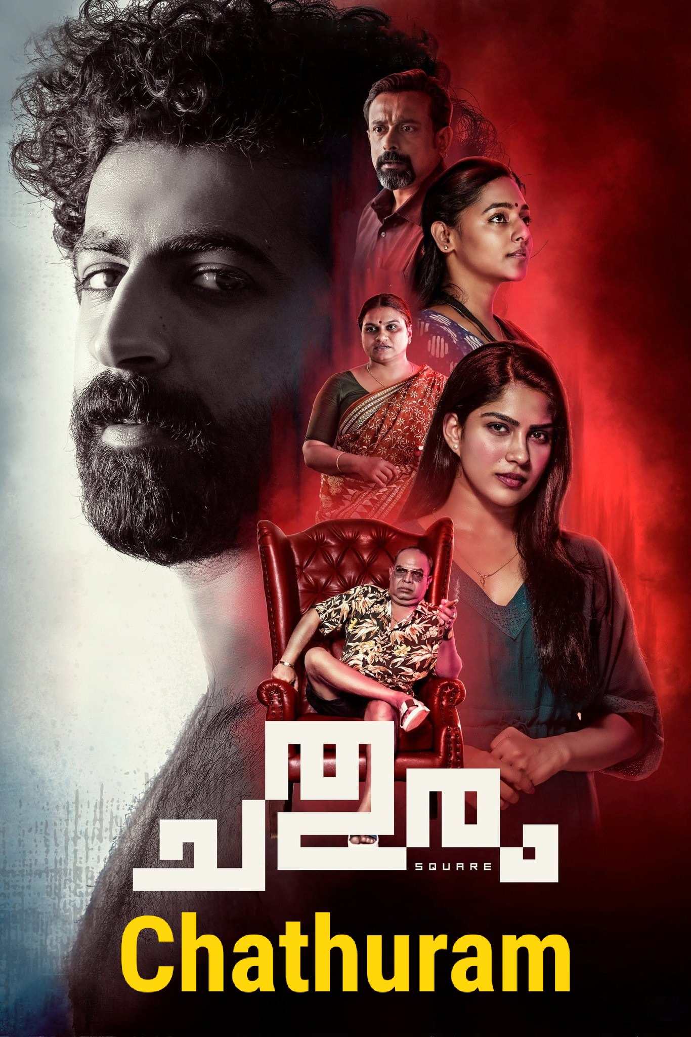Chathuram-2022-South-Hindi-Dubbed-Movie-HD