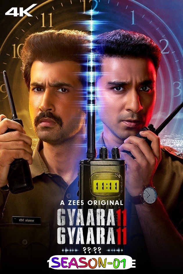 Gyaarah Gyaarah S01 2024 Hindi Completed Web Series HEVC ESub