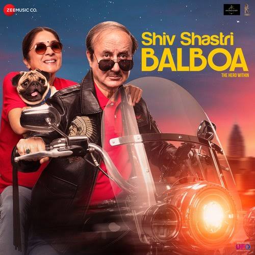 Shiv-Shastri-Balboa-2023-Bollywood-Hindi-Full-Movie-HD-ESub