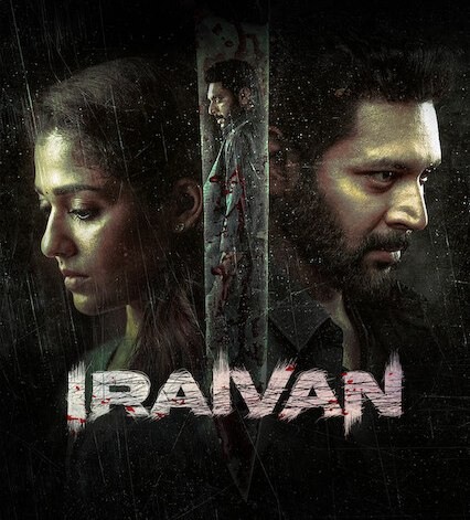 Iraivan-2023-South-Hindi-Dubbed-Full-Movie-UnCut-HD-ESub