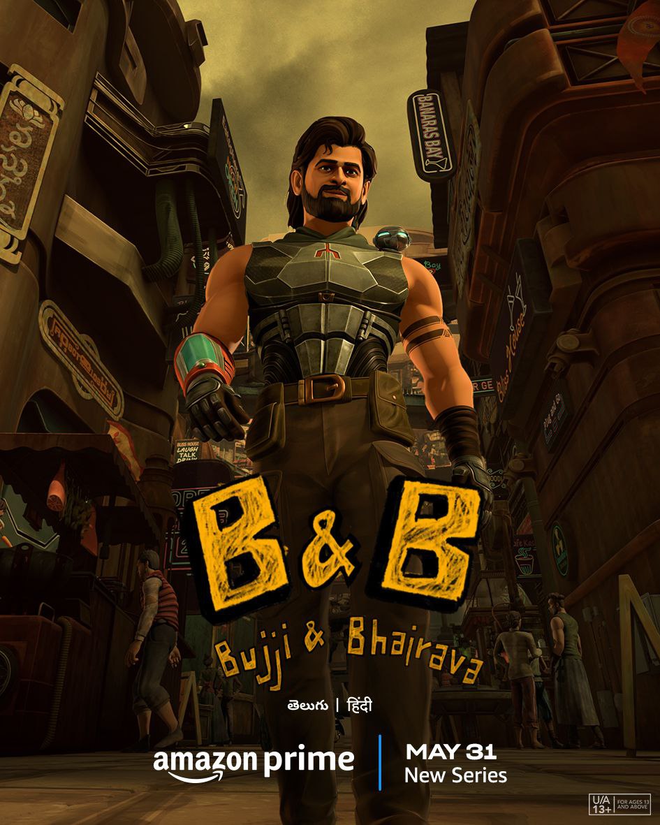 Bujji-Bhairava-S1-Ep-01-02-2024-Hindi-Telugu-Dual-Audio-Animated-Web-Series-HEVC-ESub