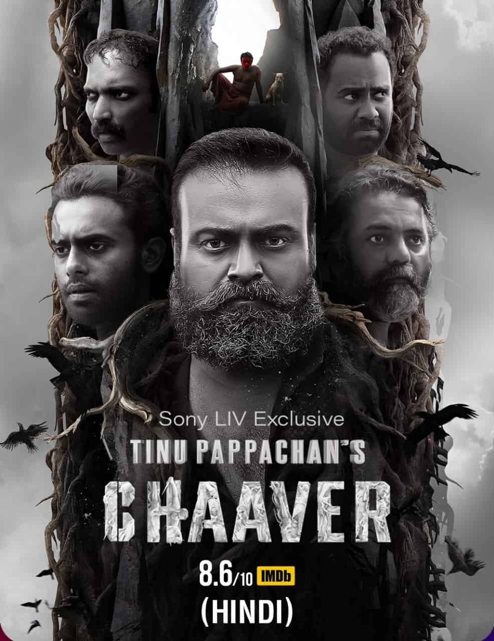 Chaaver (2023) South Hindi Dubbed UnCut Full Movie HD-HDHub4u