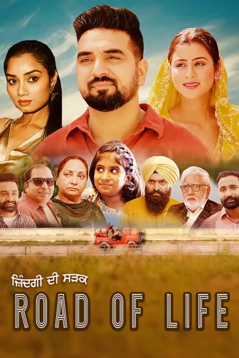 Road of Life (2025) Punjabi