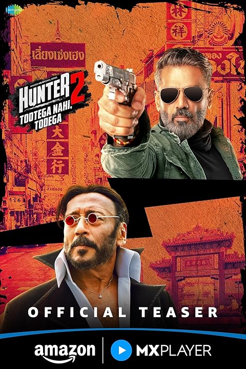 Hunter : Tootega Nahi, Todega (2025) Season 2 (Amazon Prime)