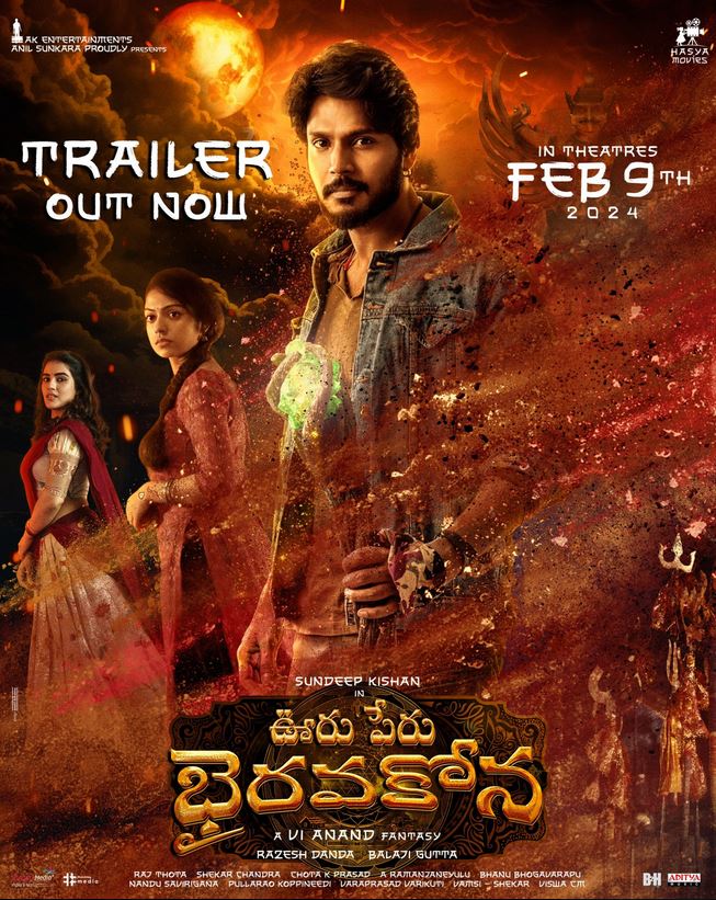 Ooru Peru Bhairavakona (2024) Hindi Dubbed