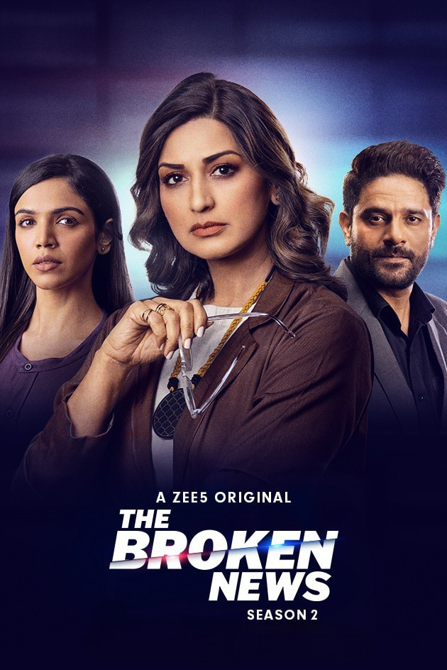 The Broken News (2024) Season 2 Hindi Completed Web Series HD ESub