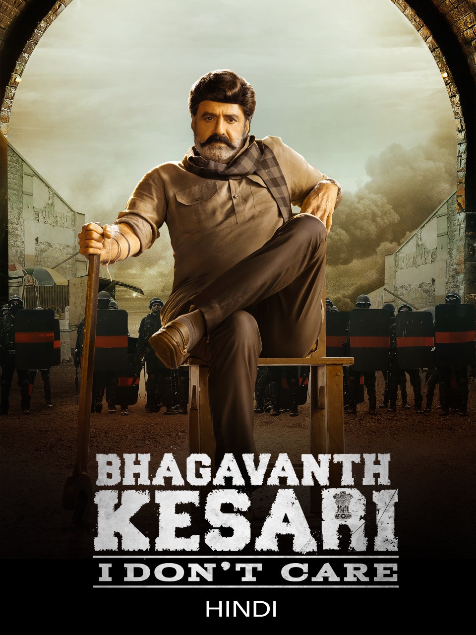 Bhagavanth-Kesari-2023-South-Hindi-Dubbed-UnCut-Full-Movie-HD-ESub-(filmyskypro)