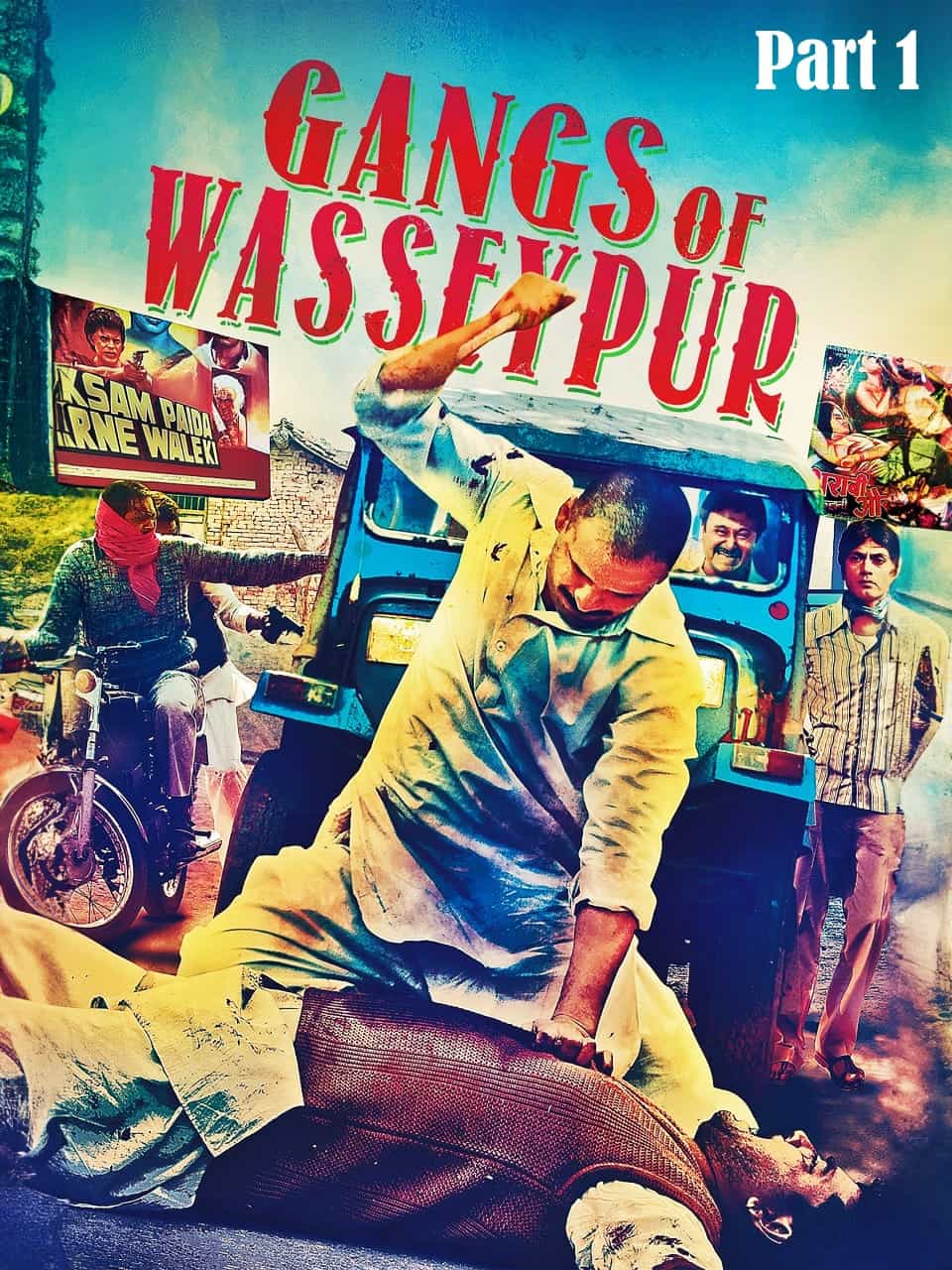 Gangs of Wasseypur Part 1 (2012) Hindi Full Movie BluRay ESub