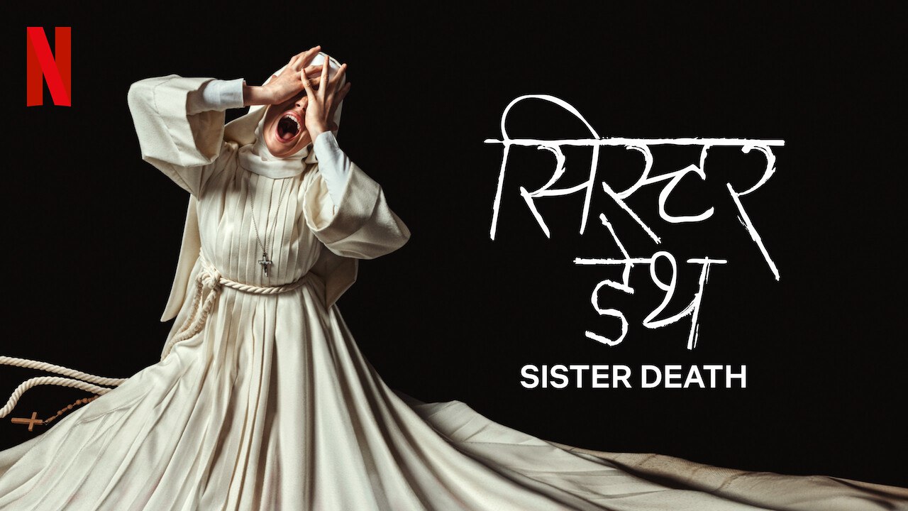 Sister Death (2023) Dual Audio [Hindi-English] Netflix WEB-DL