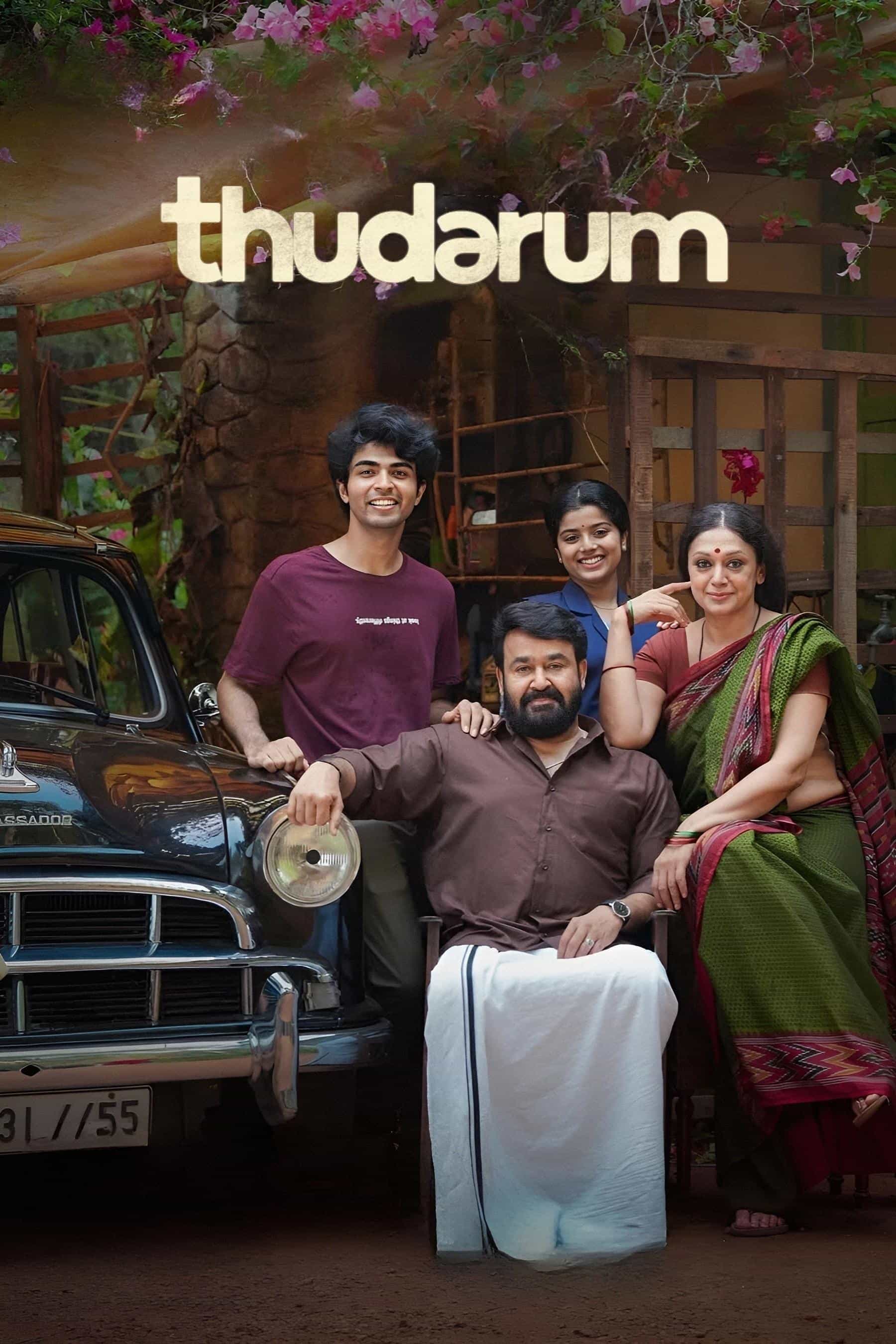 Thudarum 2025 Poster