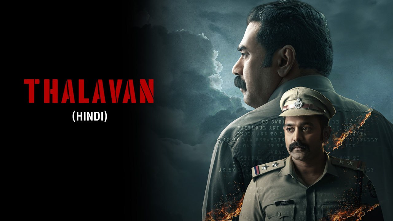 Thalavan (2024) Dual Audio [Bengali-Hindi] SonyLiv WEB-Rip