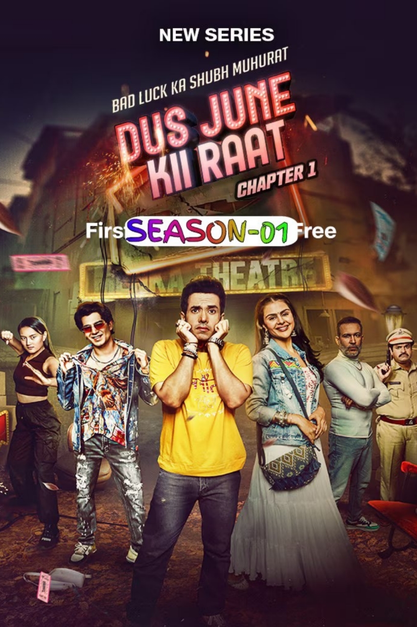 Dus June Ki Raat S01 (2024) Hindi Completed Web Series