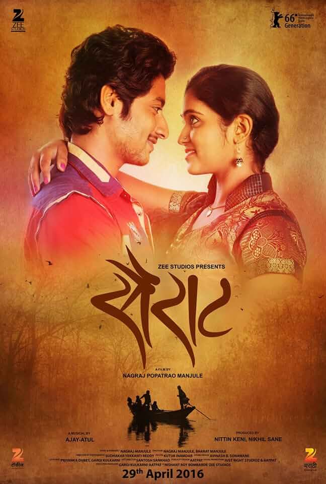 Sairat (2016) Marathi