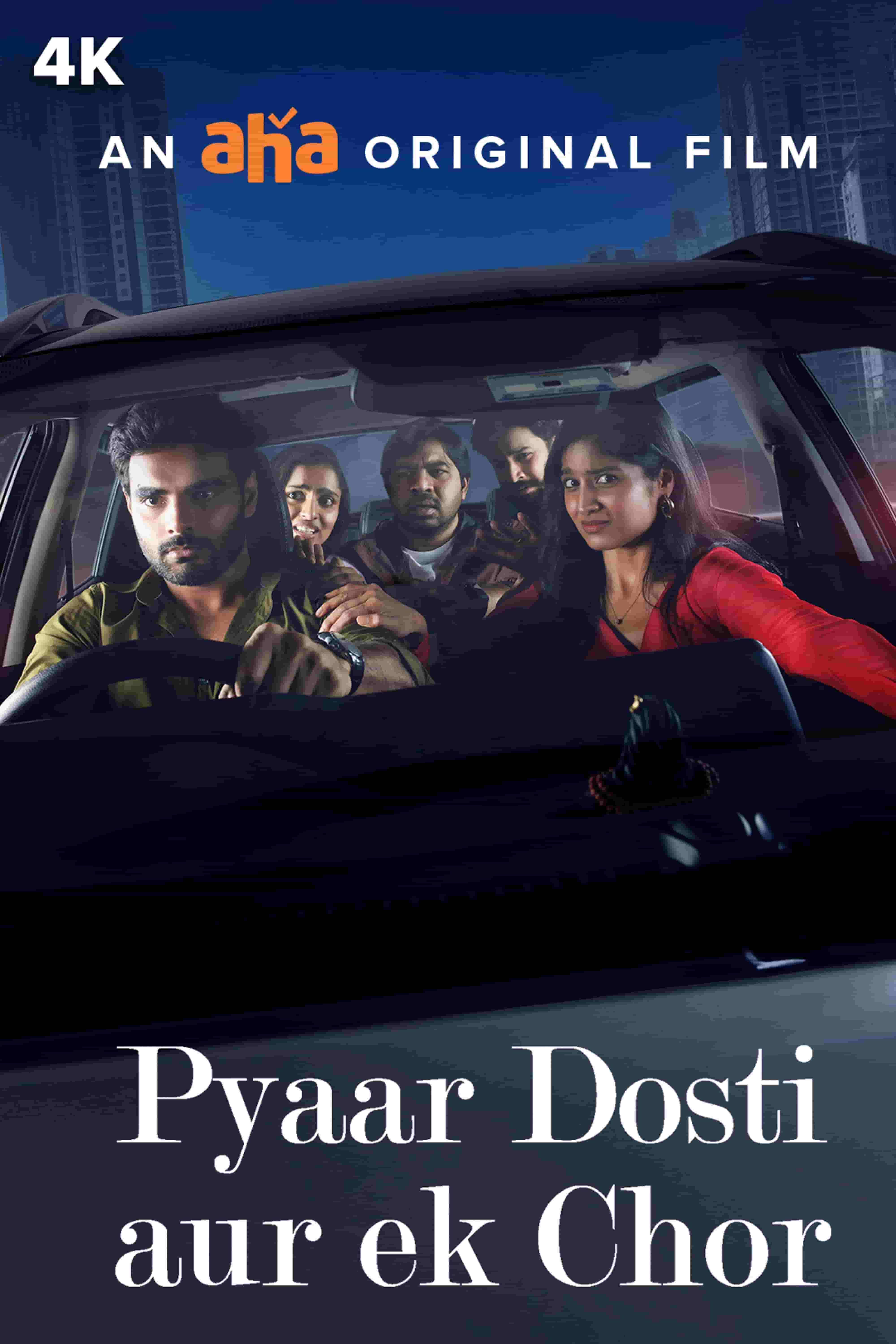 Pyaar Dosti Aur Ek Chor (My Dear Donga) 2024 Dual Audio [Hindi - Telugu] Full Movie HD ESub