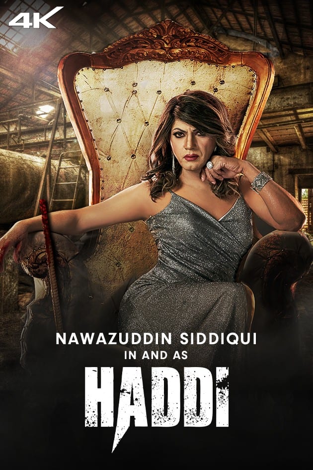 Haddi-2023-Bollywood-Hindi-Full-Movie-HD-ESub