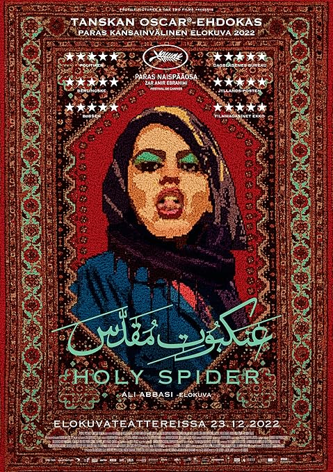 Holy Spider (2022) Hindi Dubbed