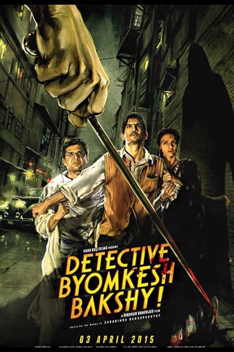 Detective Byomkesh Bakshy! (2015)