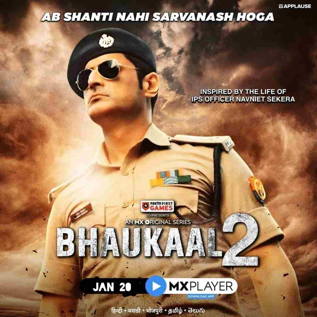 Bhaukaal S2 2022 Hindi Completed Web Series HEVC