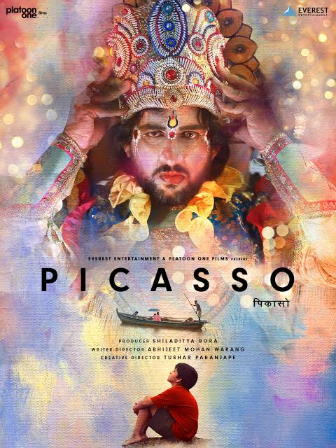 Picasso (2019) Marathi