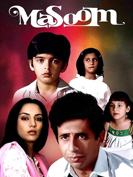 Masoom (1983)