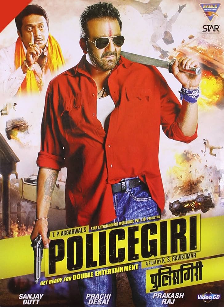 Policegiri (2013) Hindi HDRip