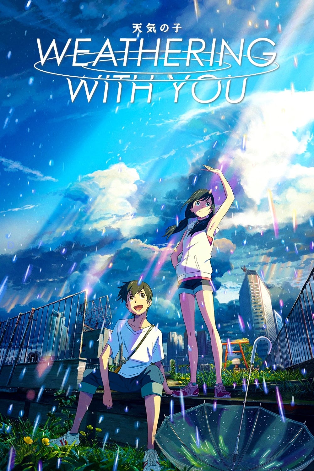 Weathering with You (2019) {Hindi (HQ-Dub) + English + Japanese} 1080p 720p 480p BluRay ESubs
