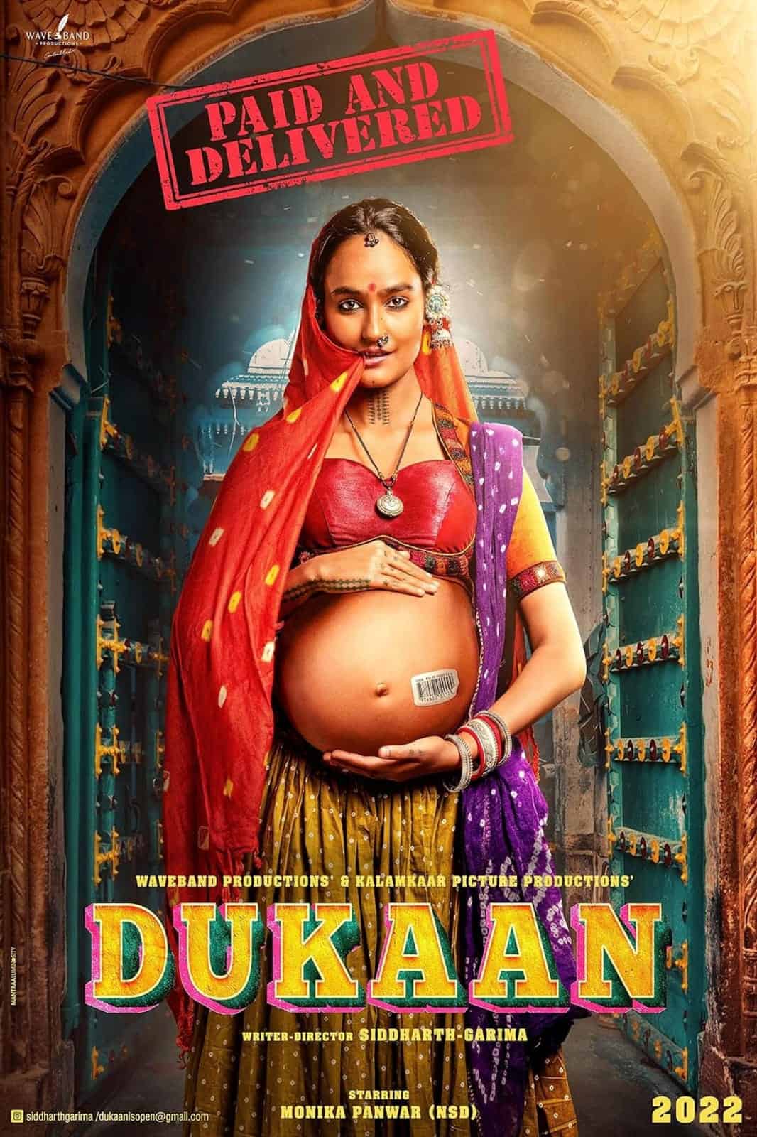 Dukaan (2024) Hindi Full Movie HDTS