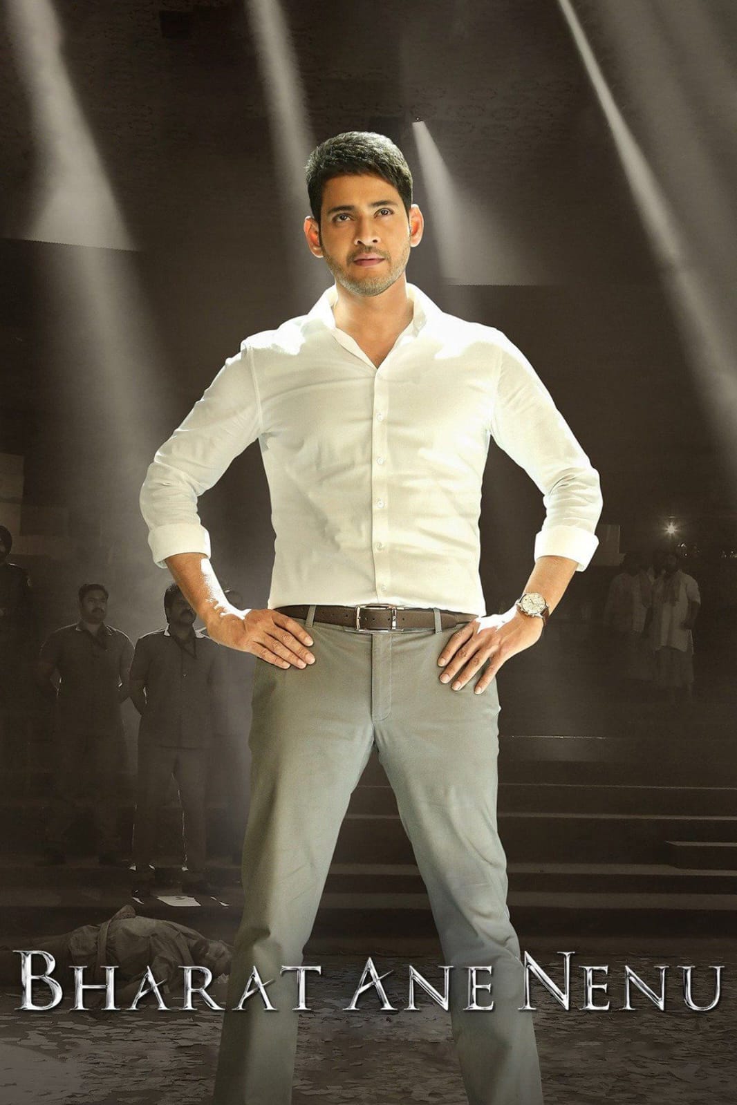 Dashing CM Bharat (Bharat Ane Nenu) 2018 UnCut Dual Audio [Hindi + Telugu] Full Movie HD ESub