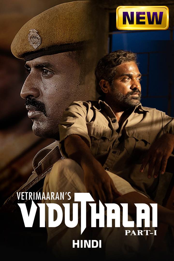 Viduthalai-Part-1-2023-Hindi-Tamil-Dual-Audio-UnCut-South-Movie-HD-ESub