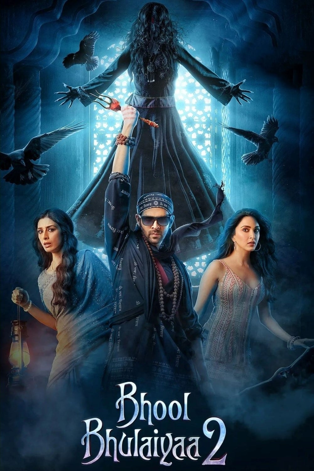 Bhool-Bhulaiyaa-2-2022-Bollywood-Hindi-Movie-HD-ESub