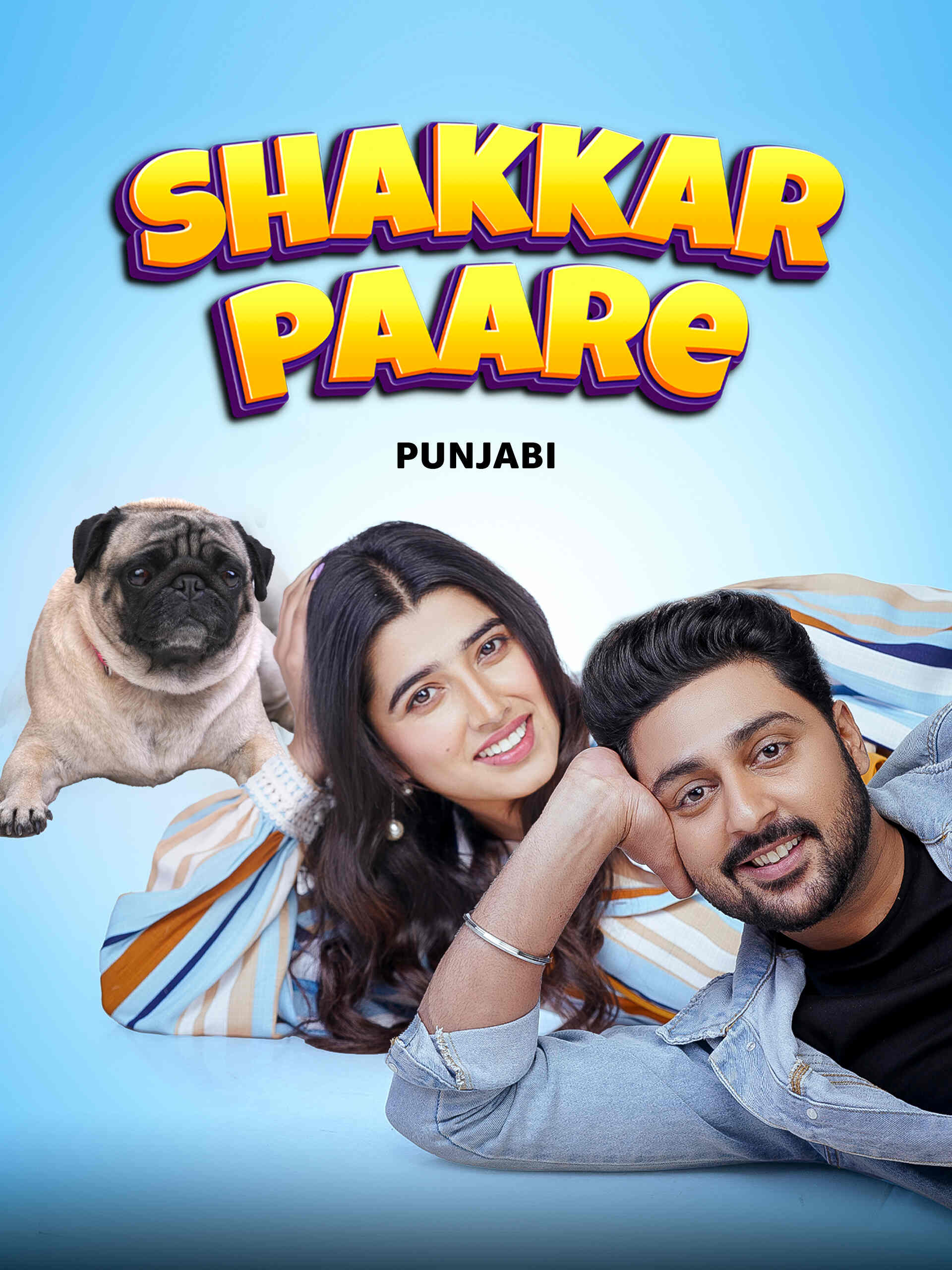 Shakkar-Paare-2022-Punjabi-Movie-HD-ESub