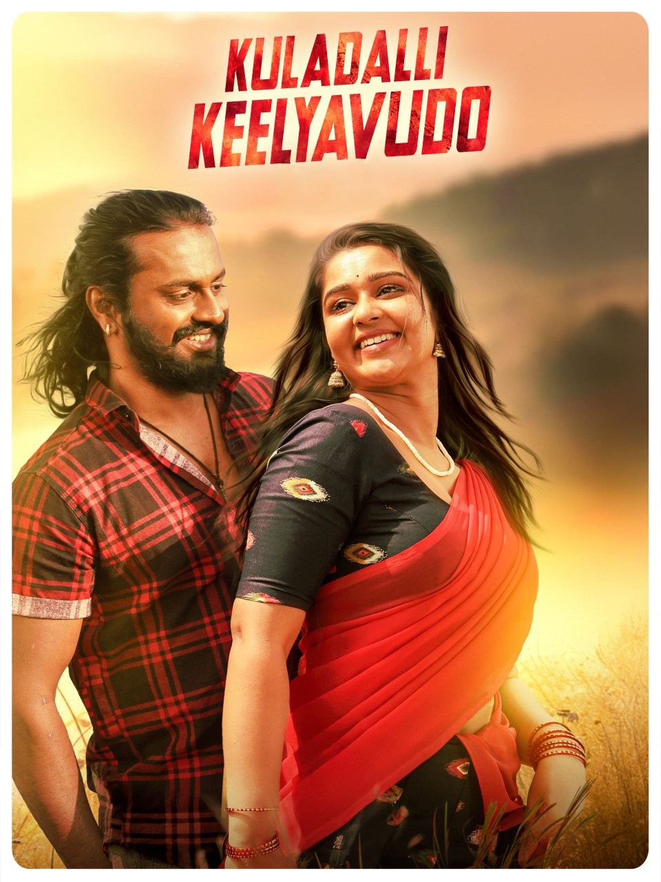 Kuladalli Keelyavudo (2025) Dual Audio [Hindi & Kannada] Full Movie HD ESub