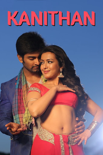 Kanithan 2016 Hindi Tamil Dual Audio UnCut Movie HD ESub