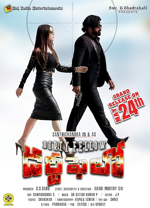 Dirty Fellow (2024) Hindi Dubbed