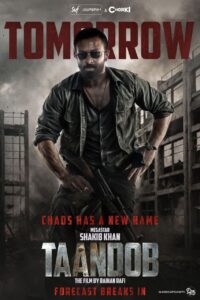 Taandob (2025) Bengali Chorki WEB-DL [Full Movie] –480P 720P 1080P