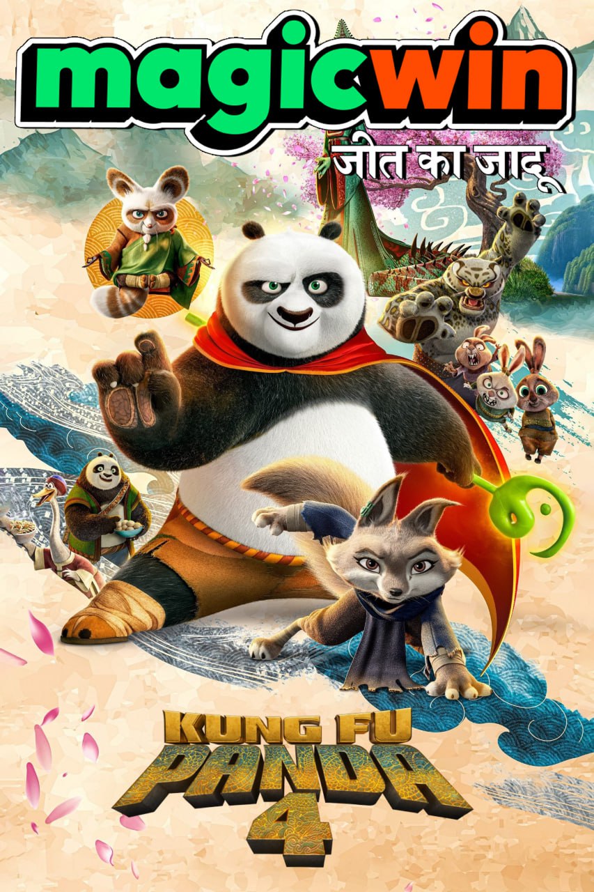 Kung-Fu-Panda-4-2024-Hindi-English-Dual-Audio-Movie-HQCam
