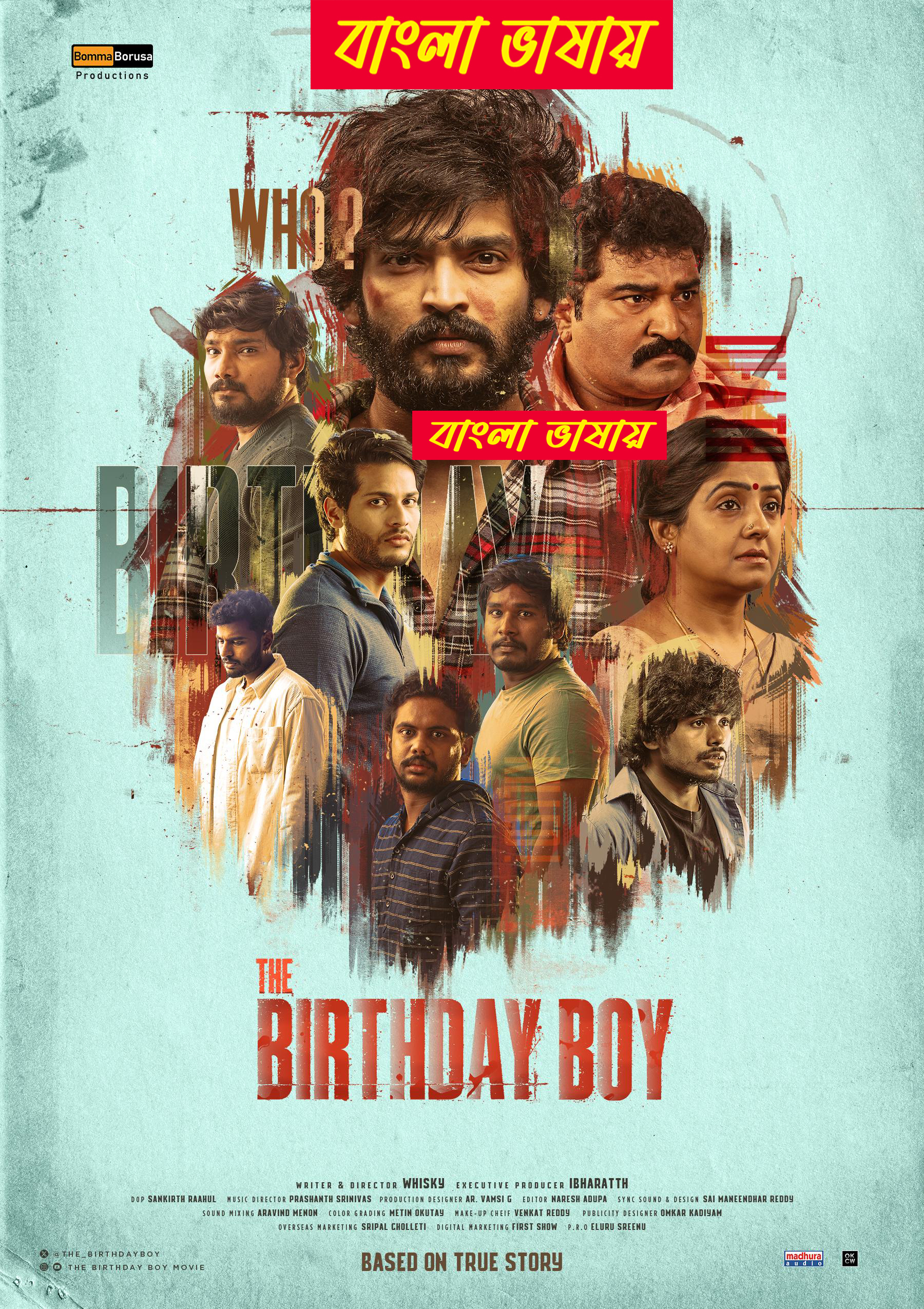 The Birthday Boy (2024) Bengali Dubbed WEBRip