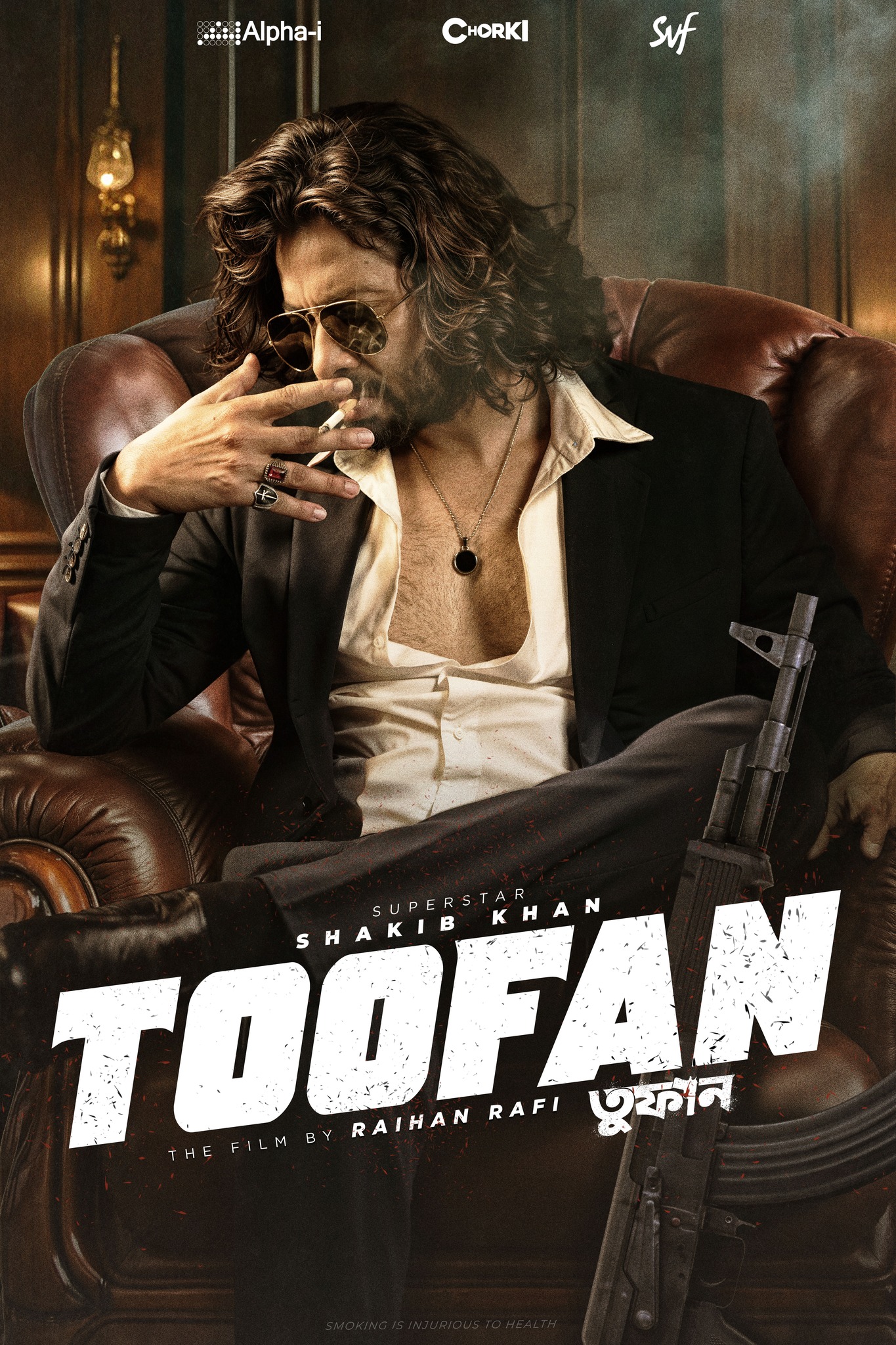 Toofan (2024) Bangla Chorki WEBRip