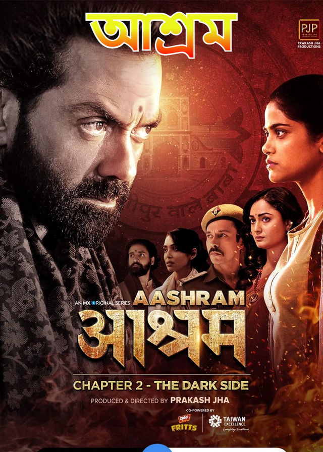 [18+] Aashram (2023) Bengali Dubbed ORG MX S02  WEB-DL