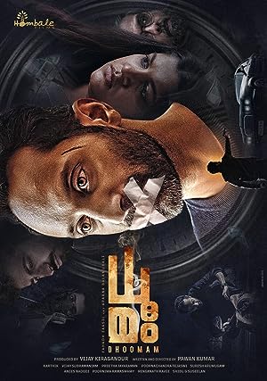 Dhoomam (2023) UNCUT Dual Audio [Hindi-Malayalam] WEB-DL