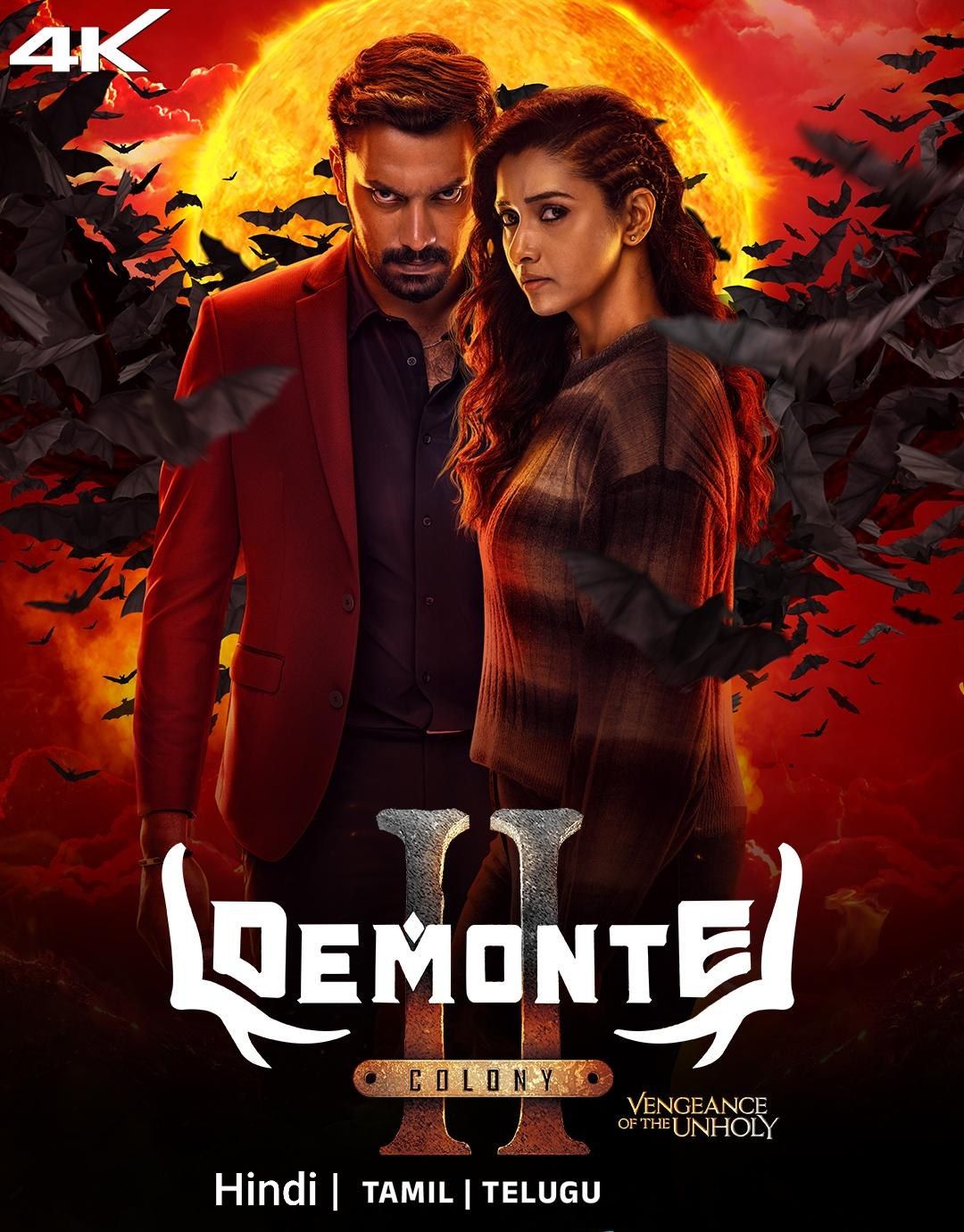 Demonte-Colony-2-2024-Hindi-HQ-Dubbed-Tamil-Dual-Audio-UnCut-Movie-HD-ESub