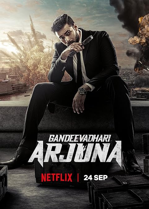 Gandeevadhari Arjuna (2023) Hindi Dubbed