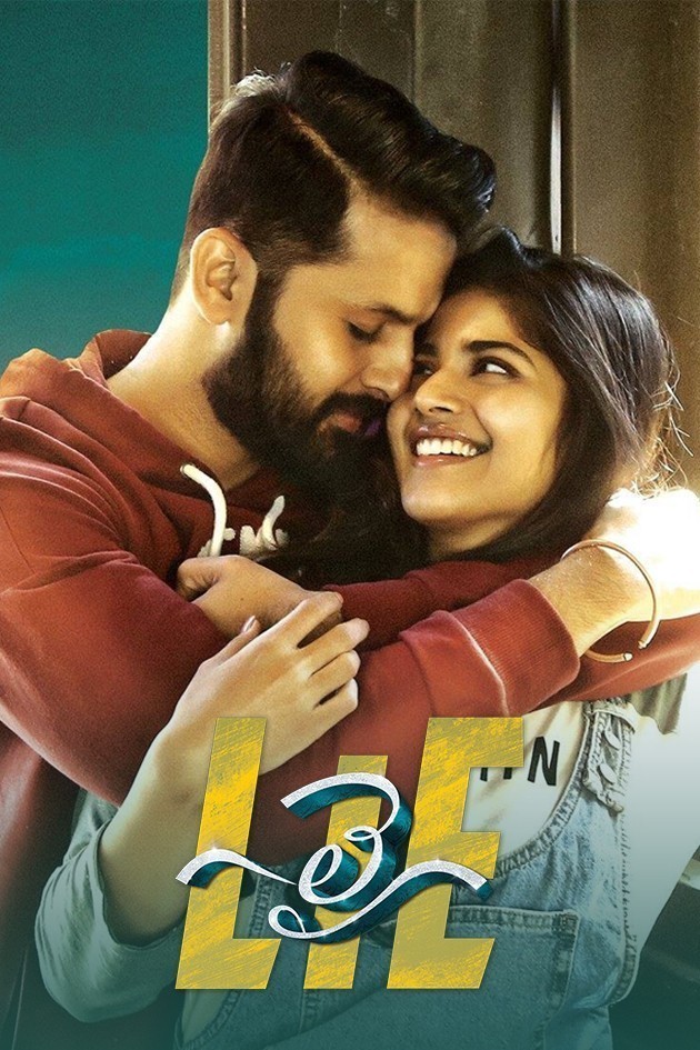 LIE-2017-Hindi-Telugu-Dual-Audio-UnCut-Movie-HD-ESub