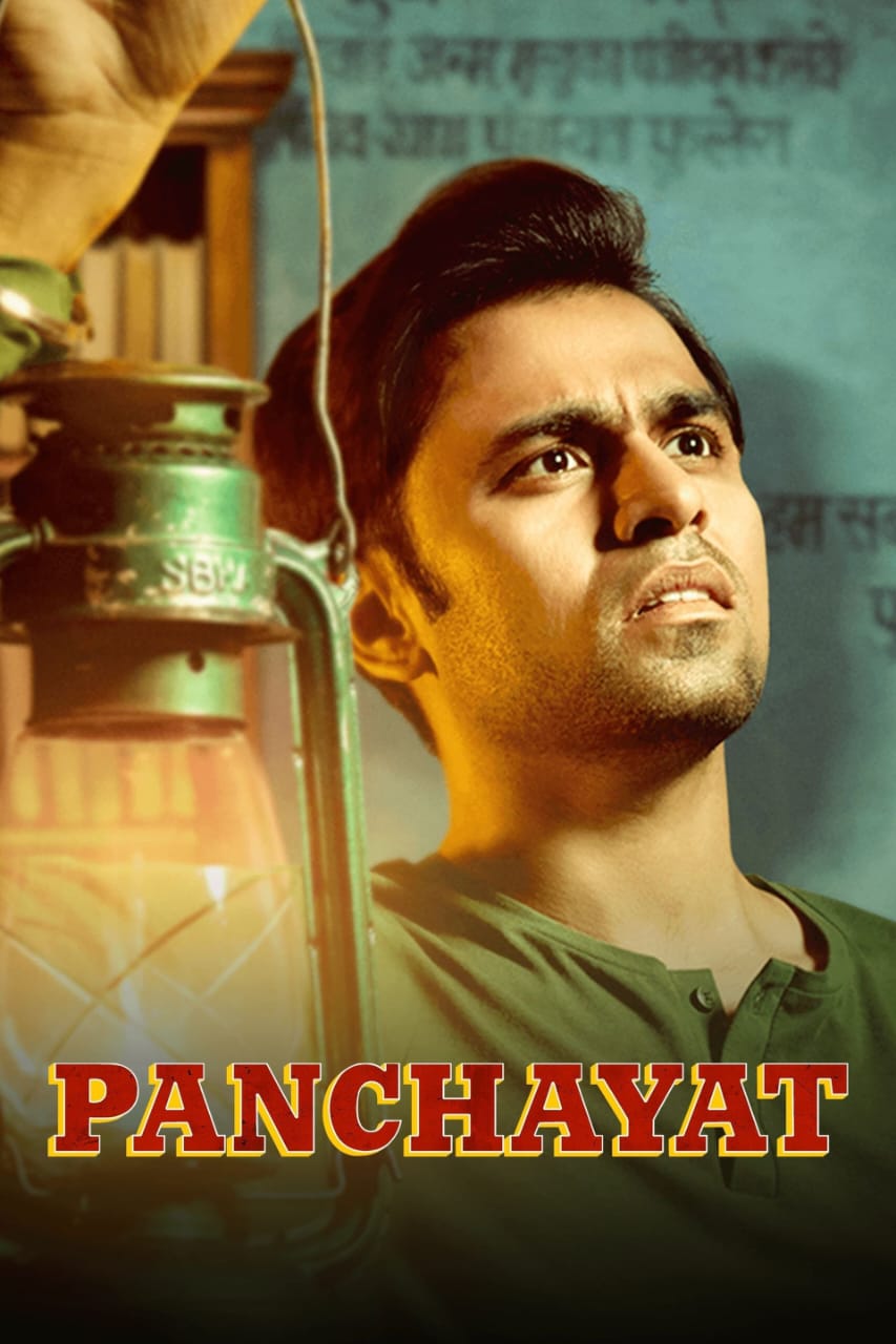 Panchayat2020 Season 1 Hindi Completed Web Series HD ESub