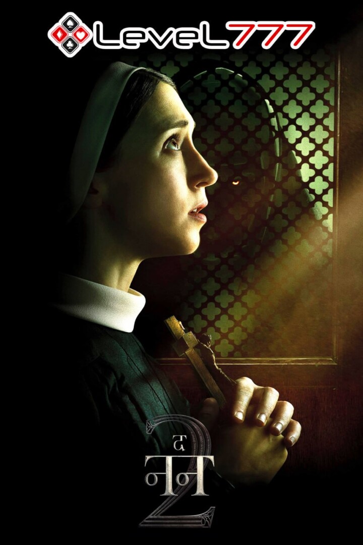 The Nun II (2023) Dual Audio [Hindi + Tamil] HDCAMRip -1080P | 720P Download