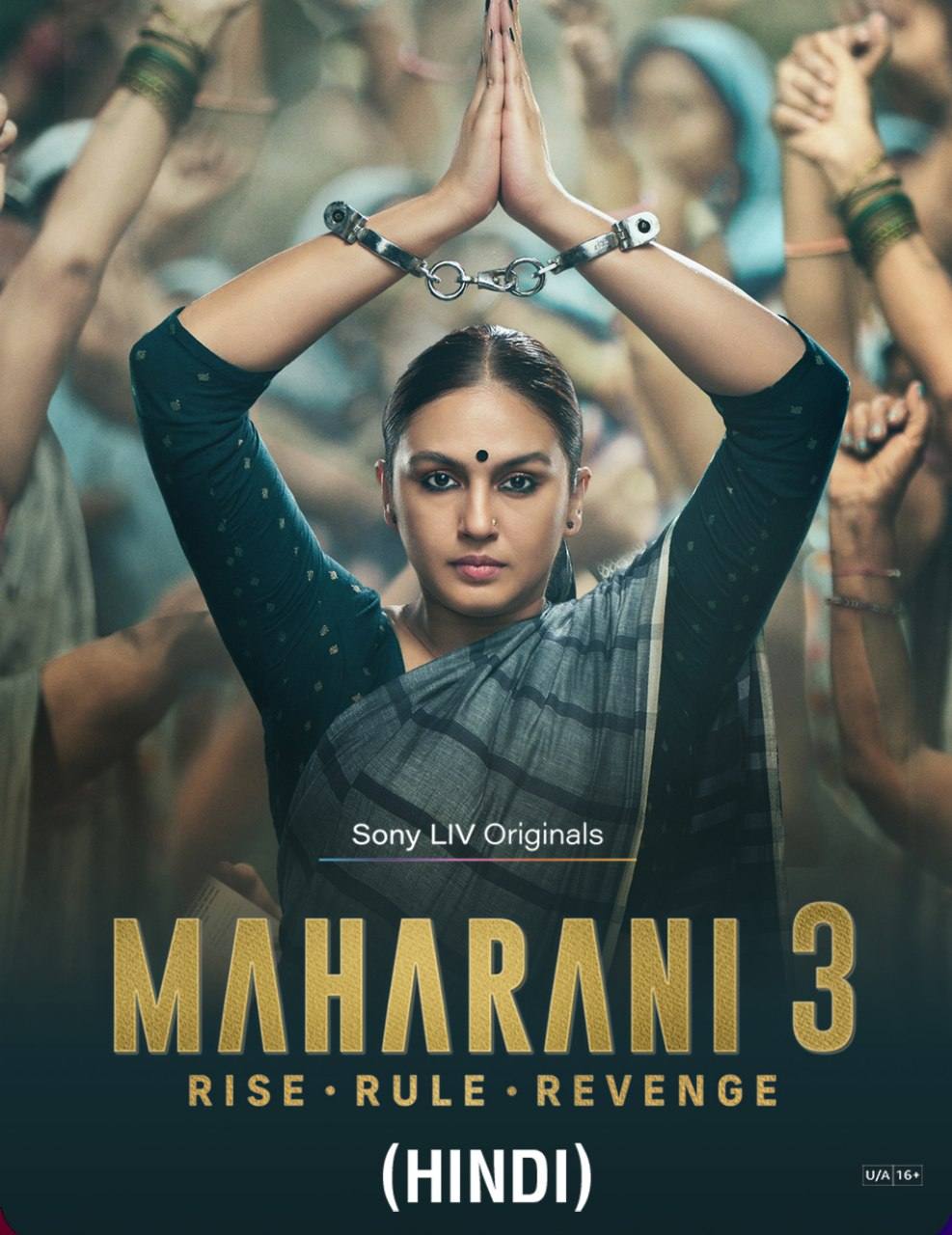 Maharani S3 (2024) Hindi Completed Web Series HEVC ESub