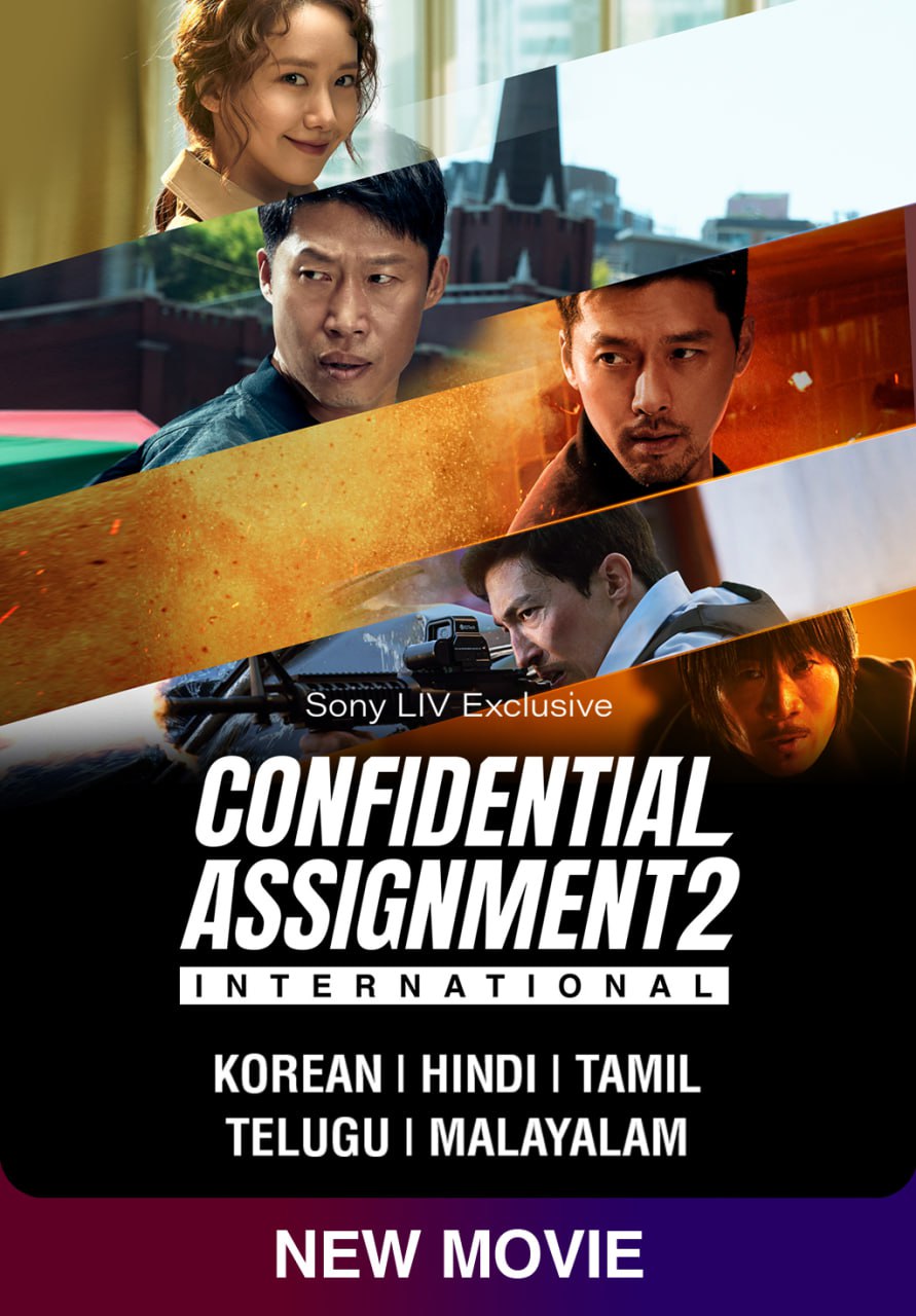 Confidential Assignment 2 (2023) Dual Audio [Hindi-English] WEB-DL – 720P | 1080P – x264 – 1.9GB ESub- Download